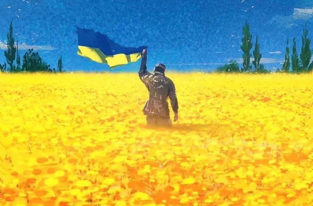 Сьогодні День українського добровольця🇺🇦!