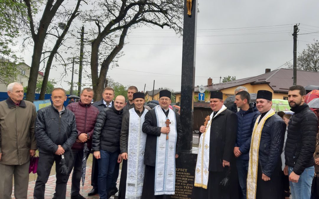 Освячення Хреста у селі Холодновідка