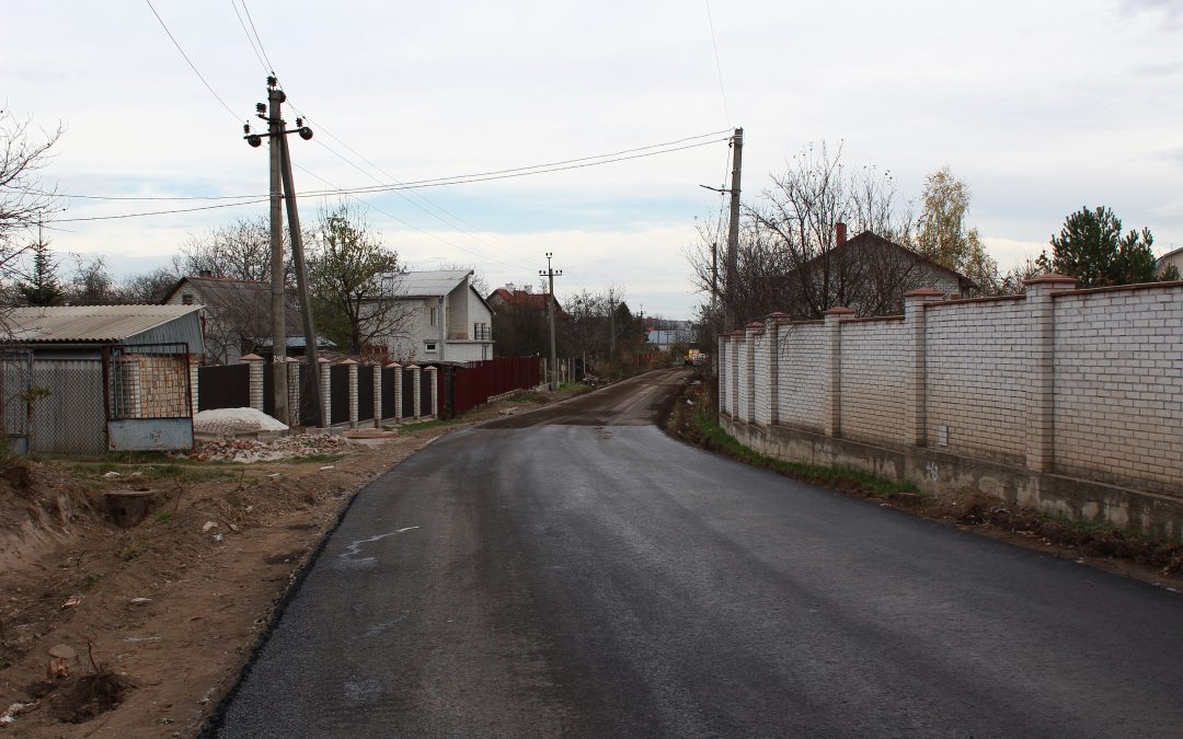 Капітальний ремонт вулиці Галицька у Скнилові